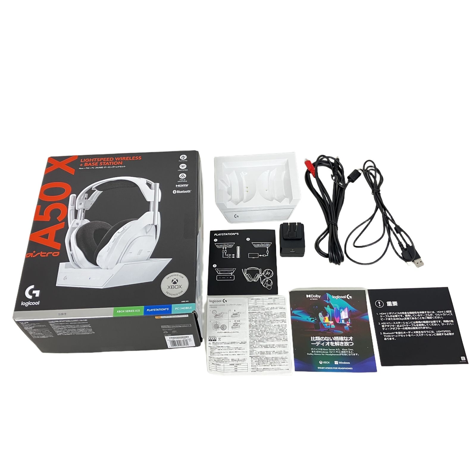 ASTRO A50 X LIGHTSPEED A50X-WH 美品 【公式通販】