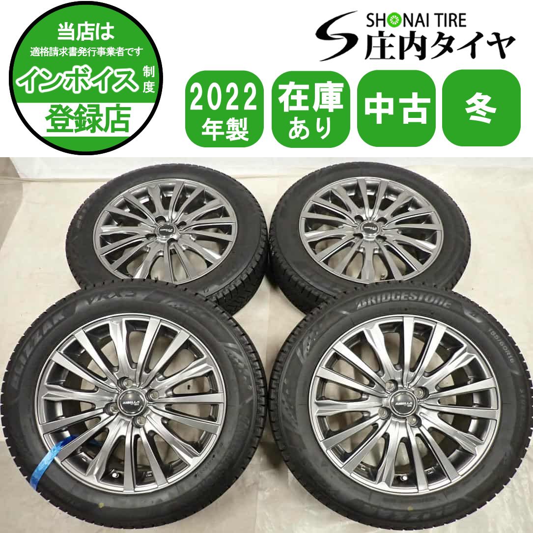 冬4本SET 会社宛 送料無料 185/60R16×6J 86Q ブリヂストン ブリザック VRX3 2022年製 アルミ デミオ フィット アクア 店頭交換OK NO,I0028