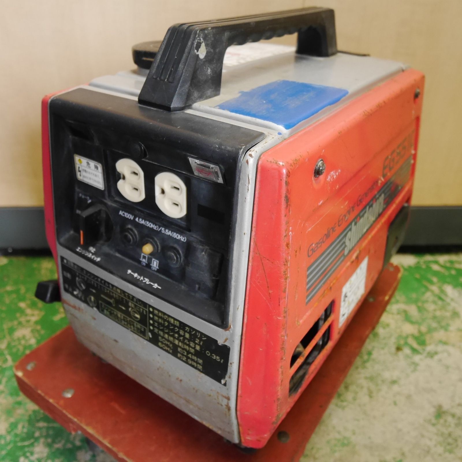 [送料無料] ☆新ダイワ ポータブル 発電機 EG551C ガソリン エンジン 100V 50Hz/60Hz☆