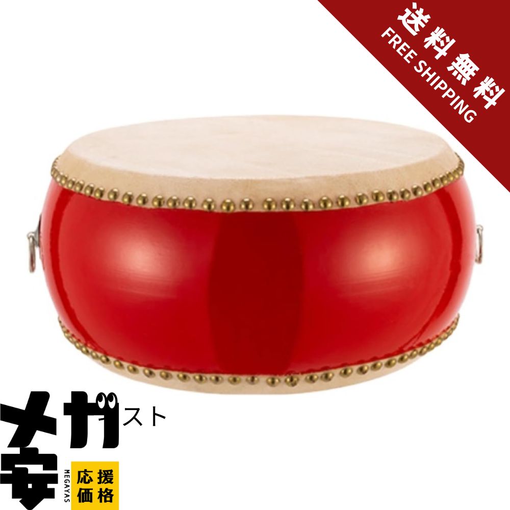 【納期約10日】Yubbuio太鼓 セット 本 革 牛 皮 バチ 2本 付 (忘年会 新年会 宴会 応援 パーティー グッズ 誕生日 イベント カラオケ 楽器 キッズ パーカッション 練習) 選べる大きさ3種レッド(30cm) 4,225円