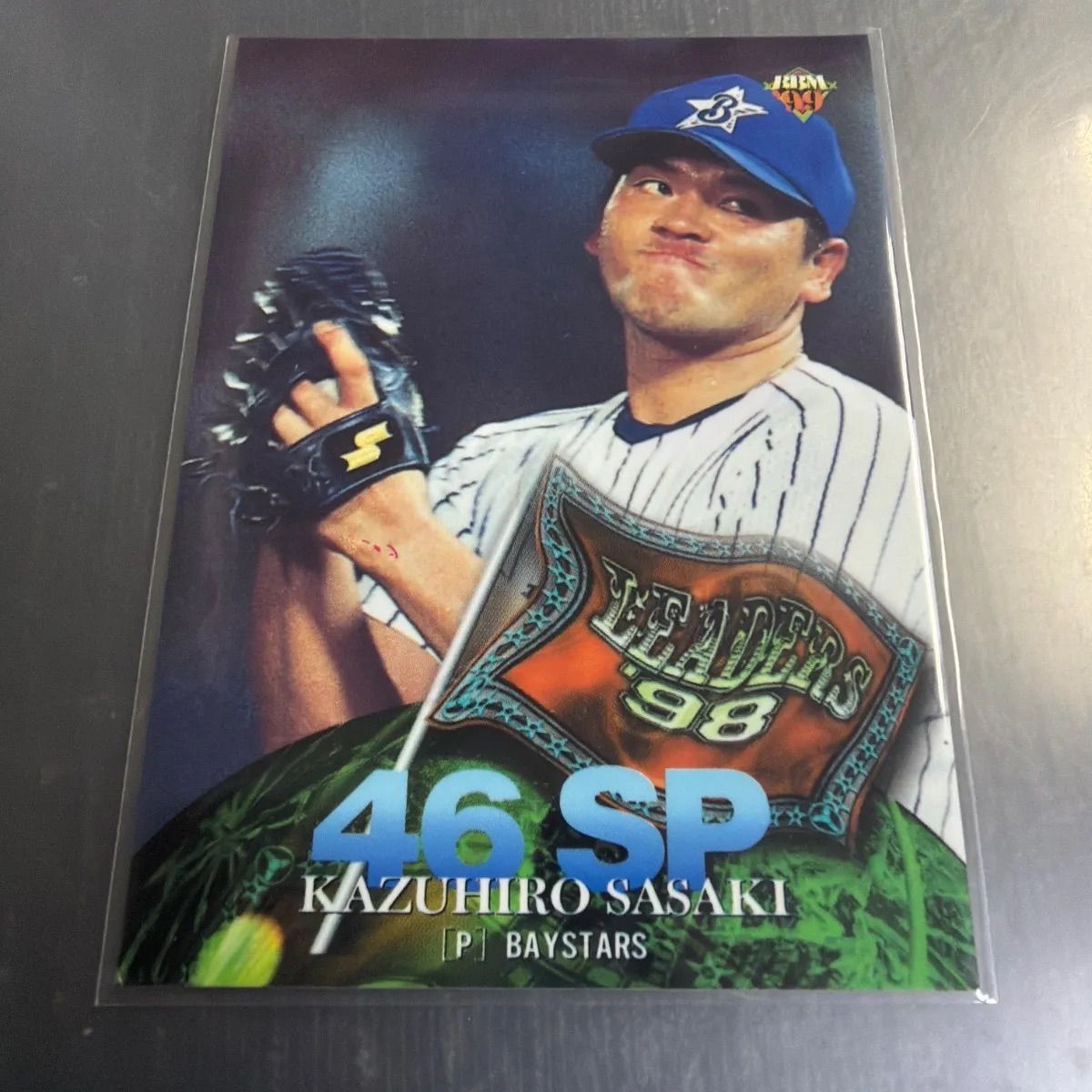 BBM 1999 最優秀救援投手 佐々木主浩 横浜ベイスターズ No.25 - メルカリ