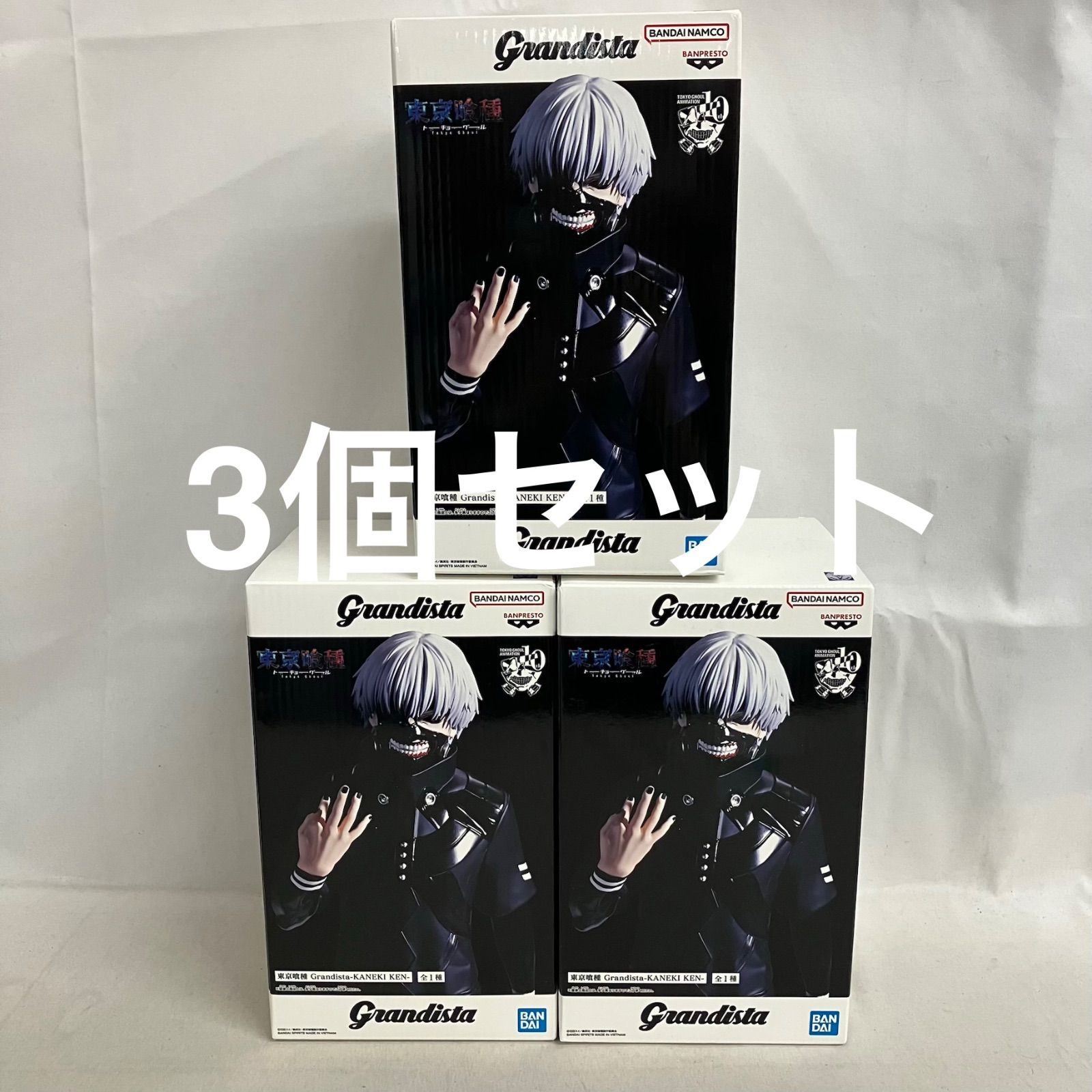 未開封 東京喰種 Grandista 金木研 フィギュア 3個セット SF5145 c101 