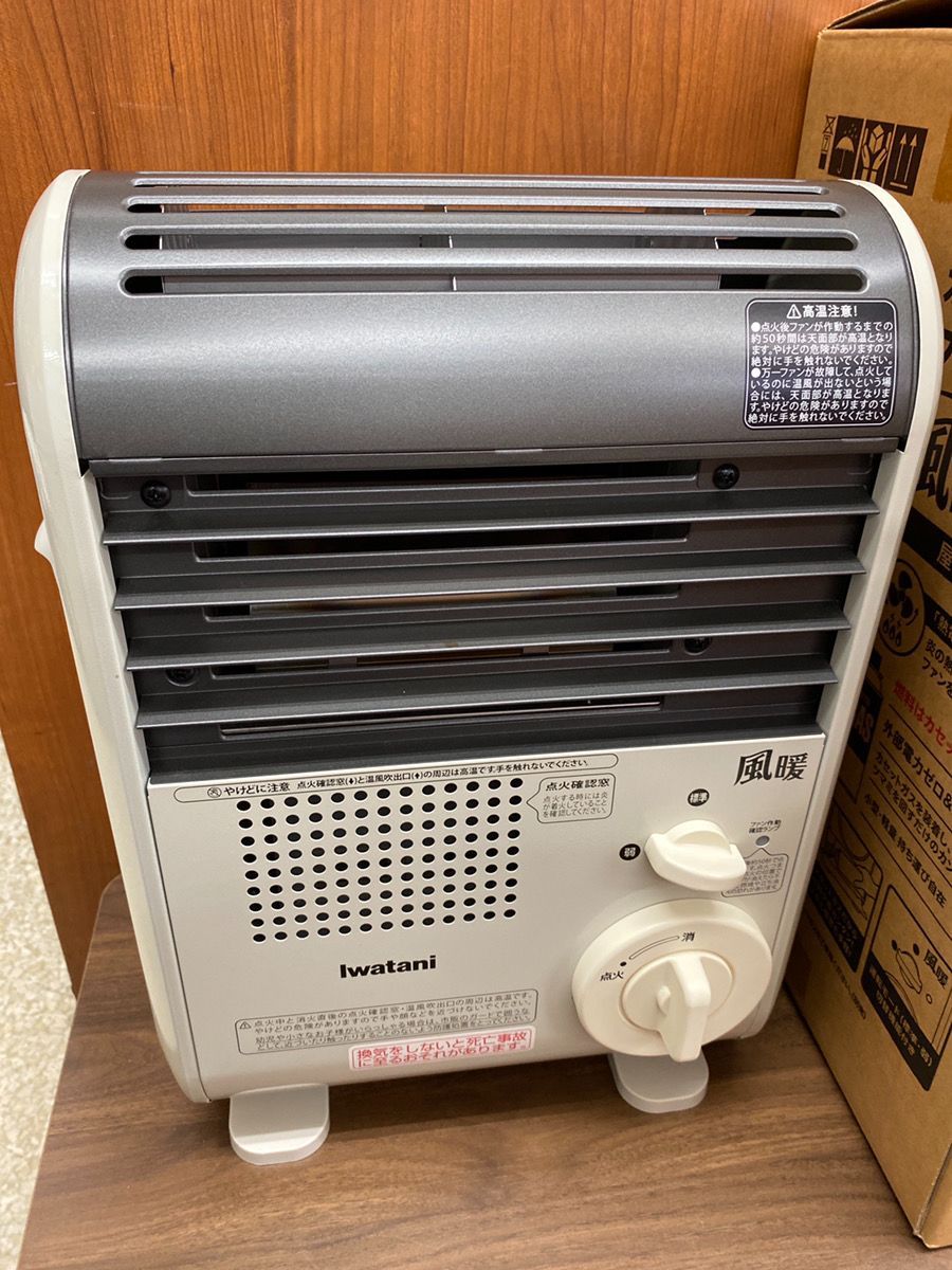 IWATANI 風暖 CB-GFH-2 屋内専用 カセット ガス ファンヒーター - メルカリ