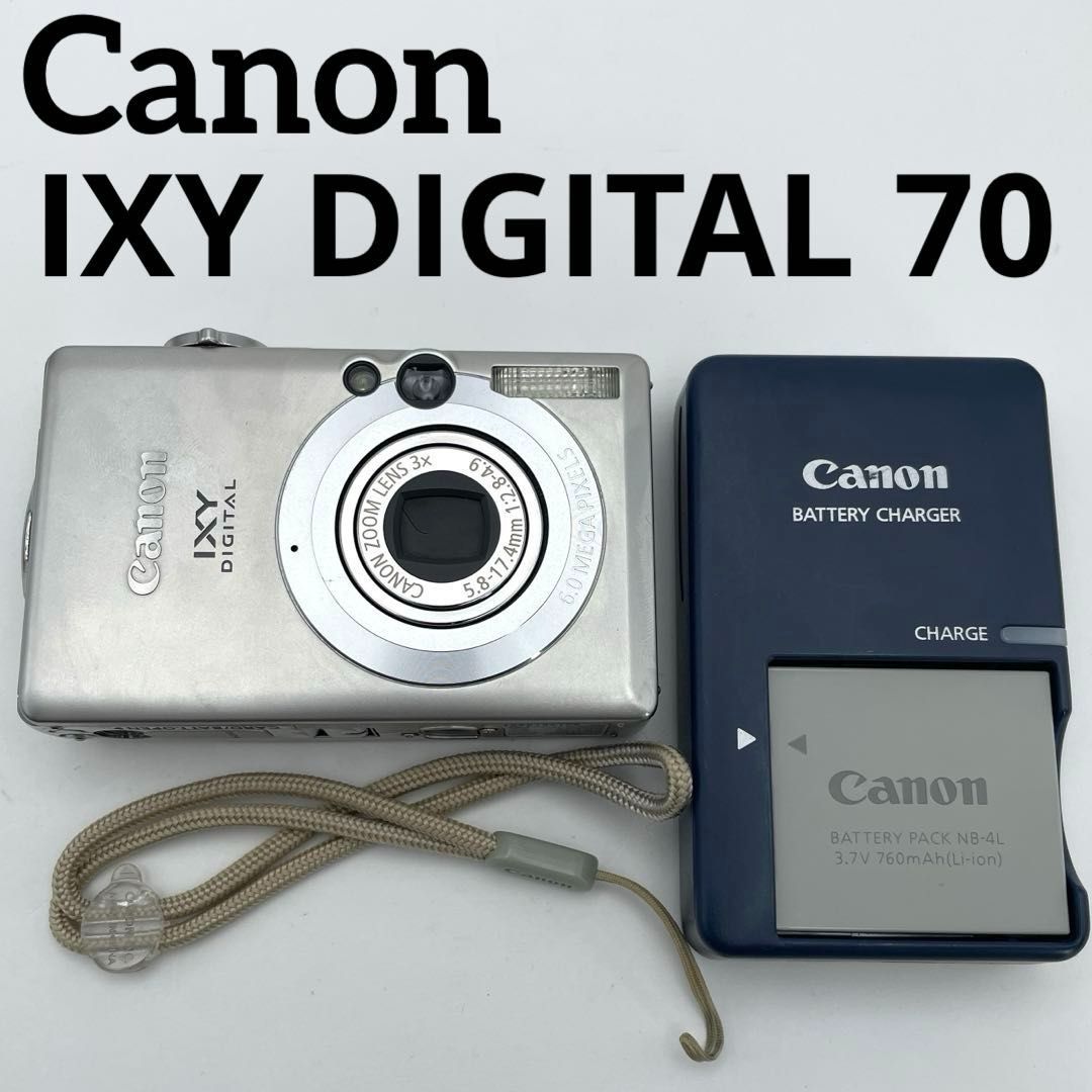 Canon カメラ　IXY 70 PC1193 充電器　箱 コンデジ　動作品 動作OK】Canon IXY DIGITAL 70 シルバー 本体＆バッテリー＆充電器