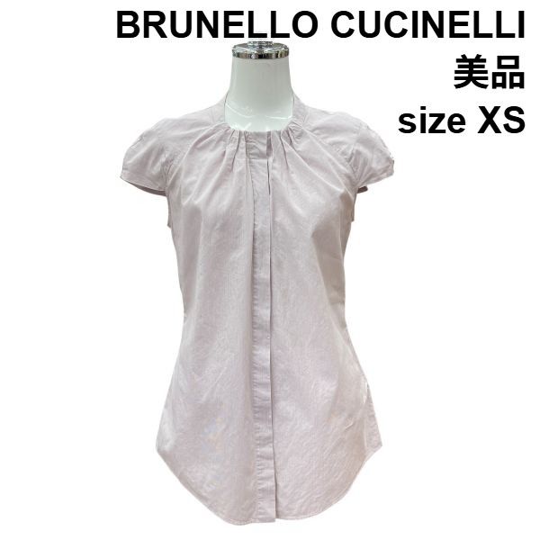 □ 美品 ブルネロクチネリ BRUNELLO CUCINELLI シャツ ブラウス