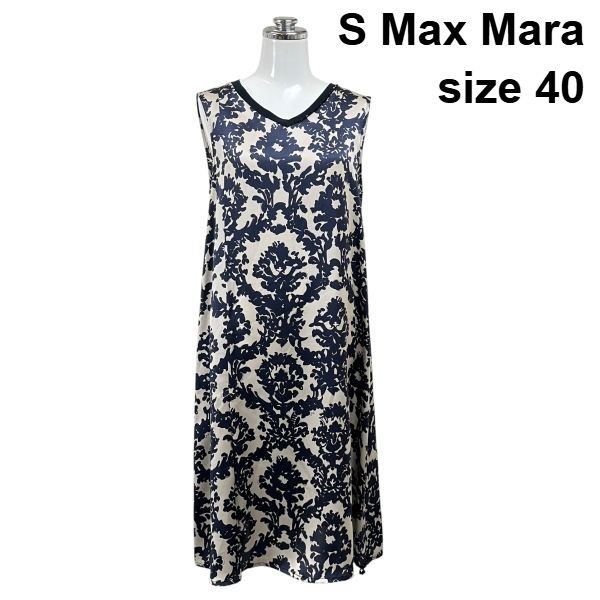 専用 S MaxMara マックスマーラ ビジューワンピース 楽天市場】S MAX MARA エス マックスマーラ ワンピース MAREMAR