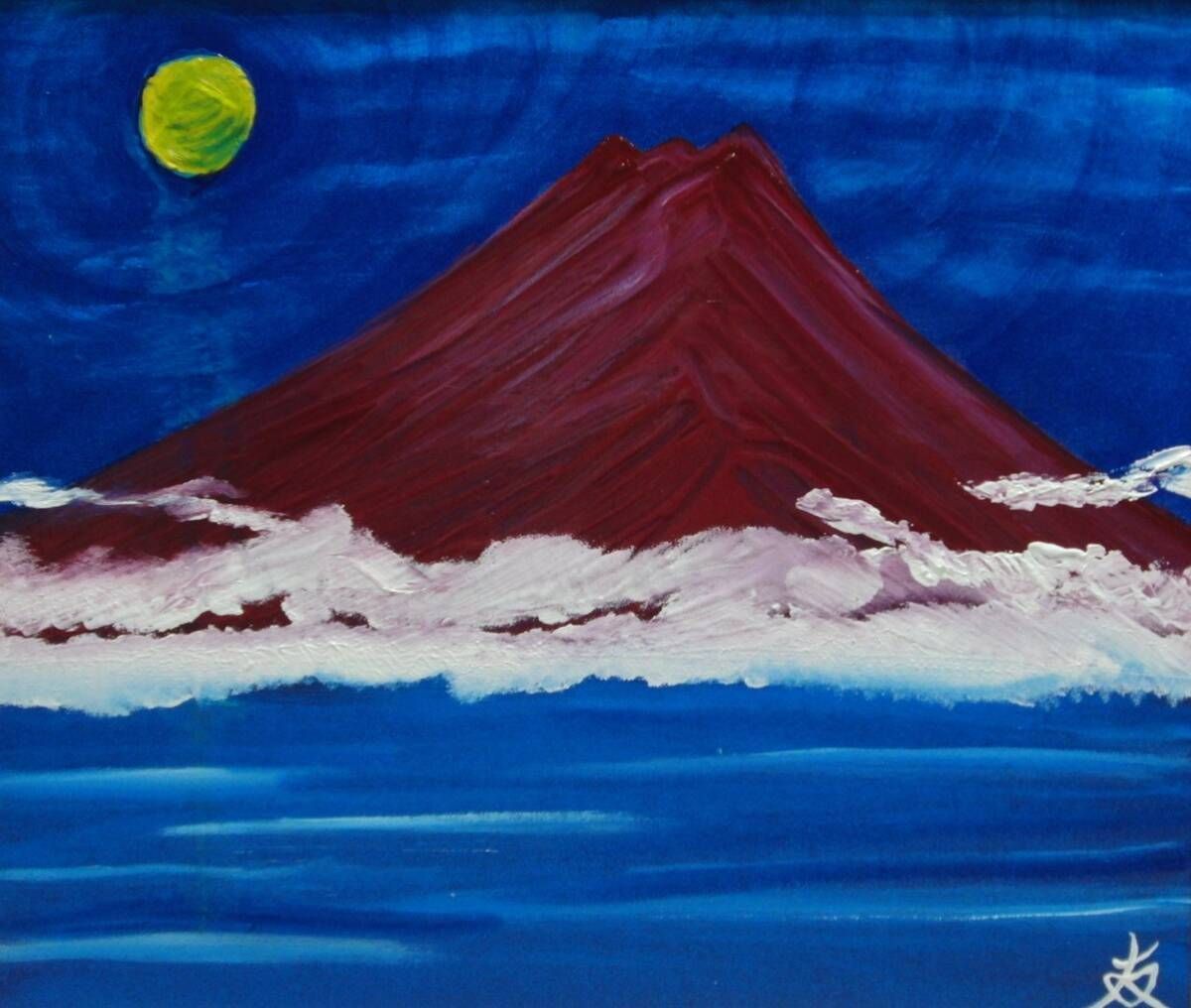 ≪国美協≫TOMOYUKI・友之、『紅　富士山　赤富士』、油彩画、F10号：53,0cm×45,5cm、一点物、新品高級油彩額付、直筆サイン・真作保証付