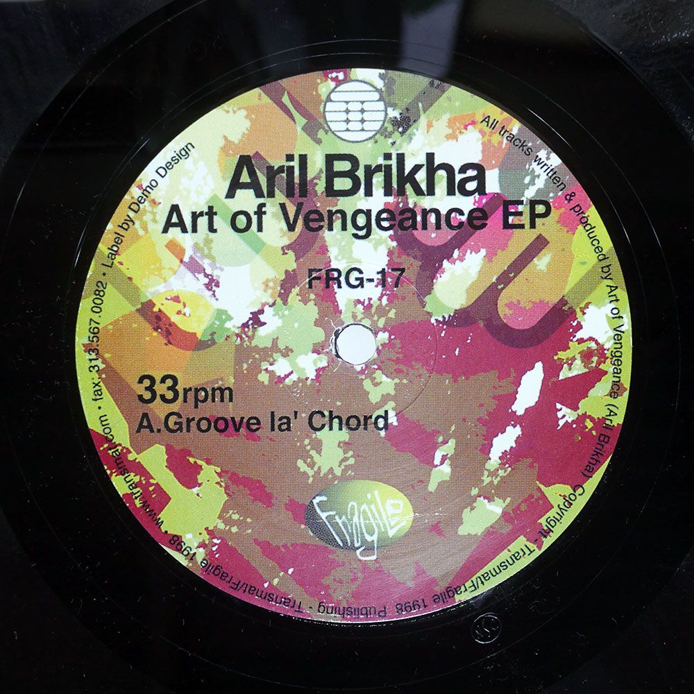 US盤 ARIL BRIKHA/ART OF VENGEANCE EP/FRAGILE FRG17 12