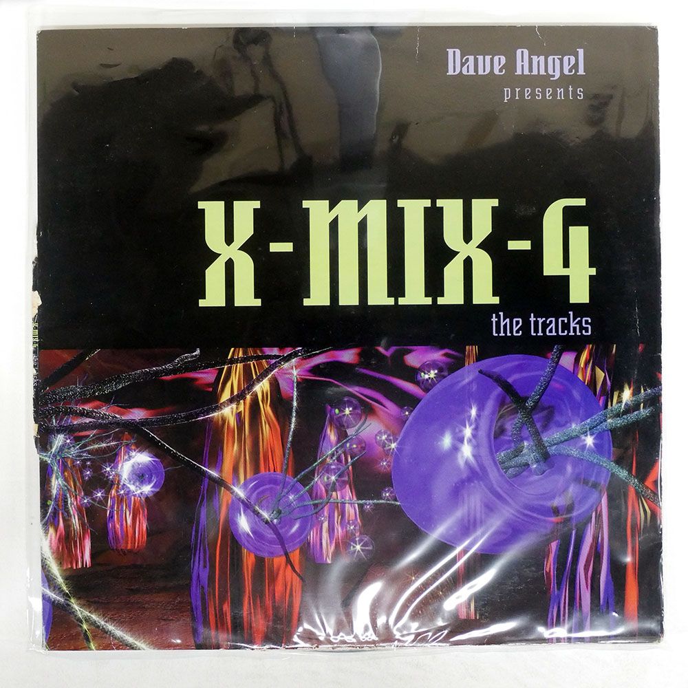 ドイツ盤 DAVE ANGEL/X-MIX-4 BEYOND THE HEAVENS/STUDIO !K7 K7034LP