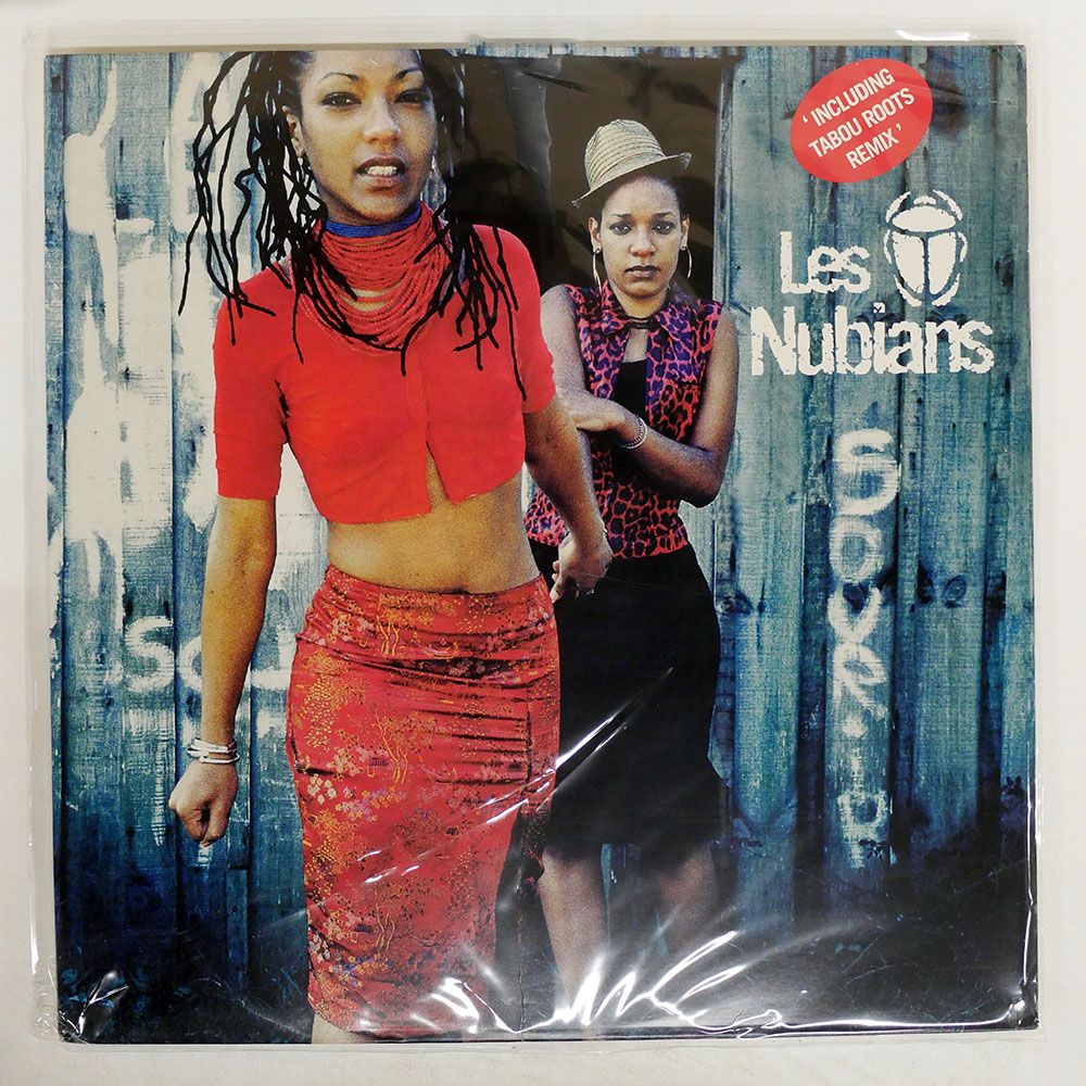 フランス盤 LES NUBIANS/PRINCESSES NUBIENNES/VIRGIN 724384826918 LP