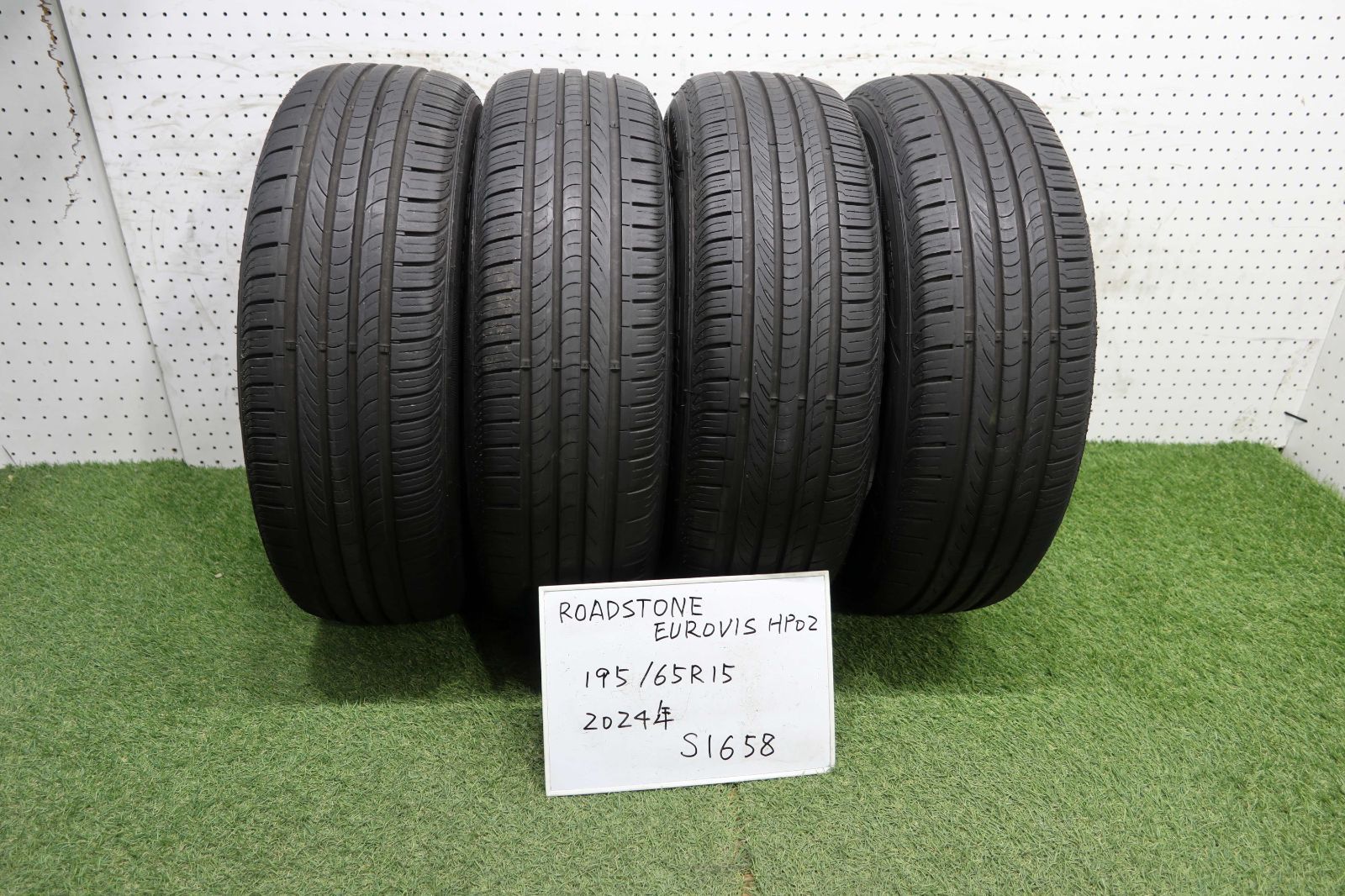 1(S1658)☆2024年製/ROADSTONE EUROVIS HP02/195/65R15☆エスクァイア・インプレッサ・マークII等に