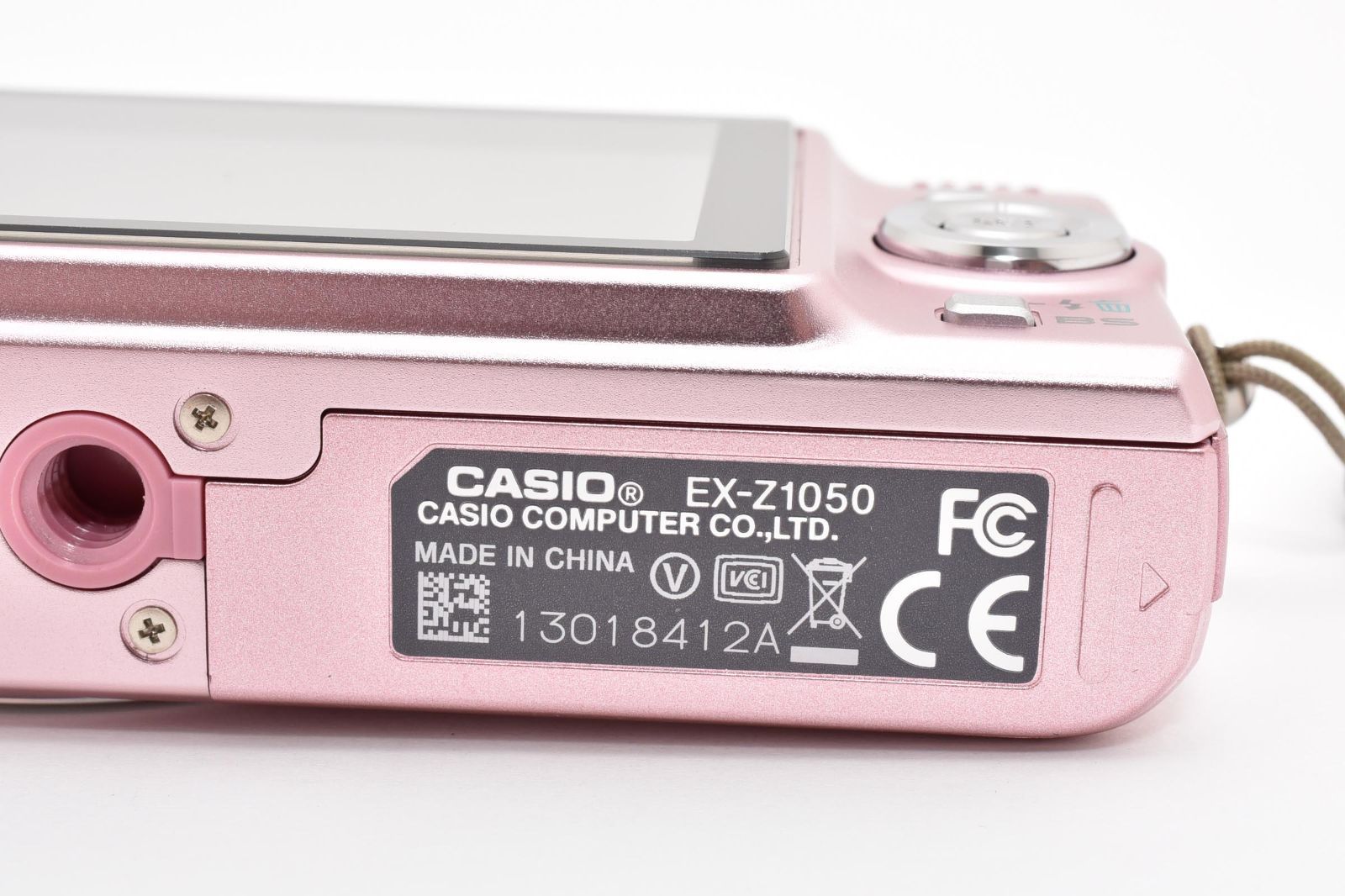 ☆美品☆カシオ CASIO EXILIM EX-Z1050 ピンク ☆ Y1000 #4920 - メルカリ