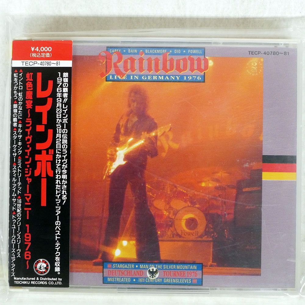 帯 国内盤 RAINBOW/LIVE IN GERMANY 1976/METAL MANIA TECP-40780 CD