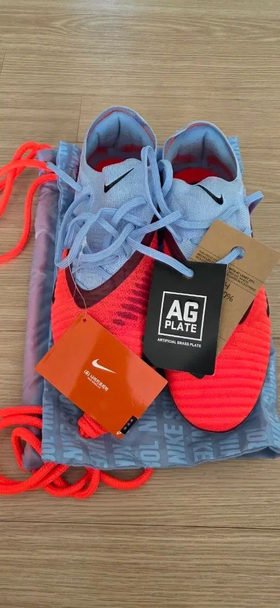 NIKE サッカーシューズ FANTOM 6 エリート AG 人造芝用 (新品)