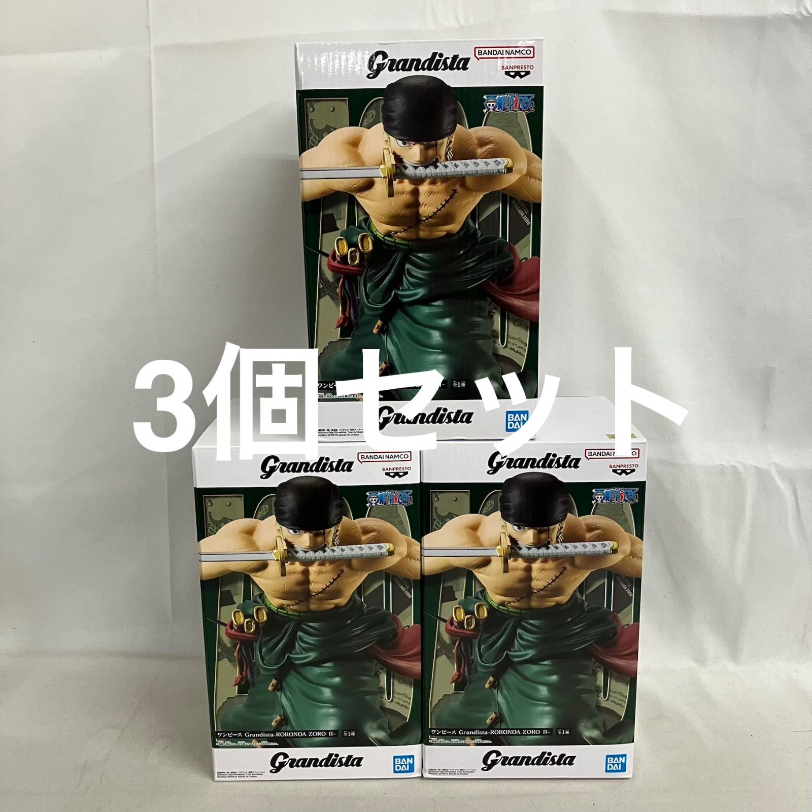 未開封 ワンピース Grandista ロロノア・ゾロⅡ フィギュア 3個セット 