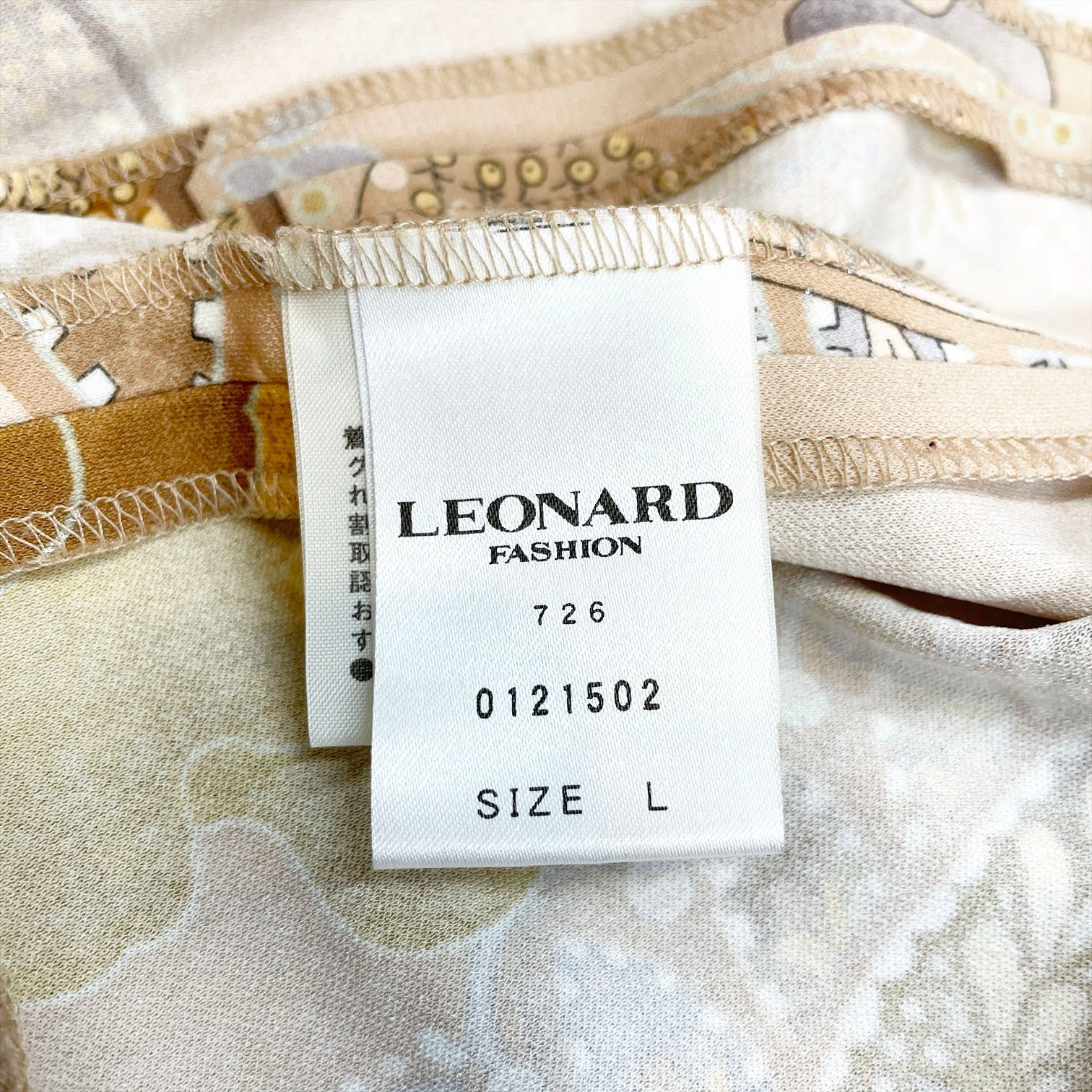 LEONARD レオナール ペイズリー テーラード ジャケット ブレザー