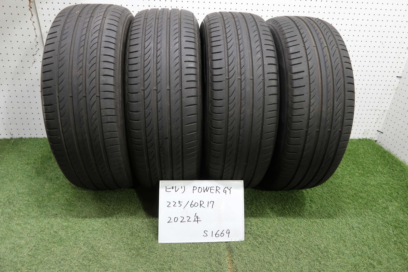 1(S1669)☆2022年製/ピレリ POWER GY/ 225/60R17☆アルファード・ヴェルファイア・レガシィ等に