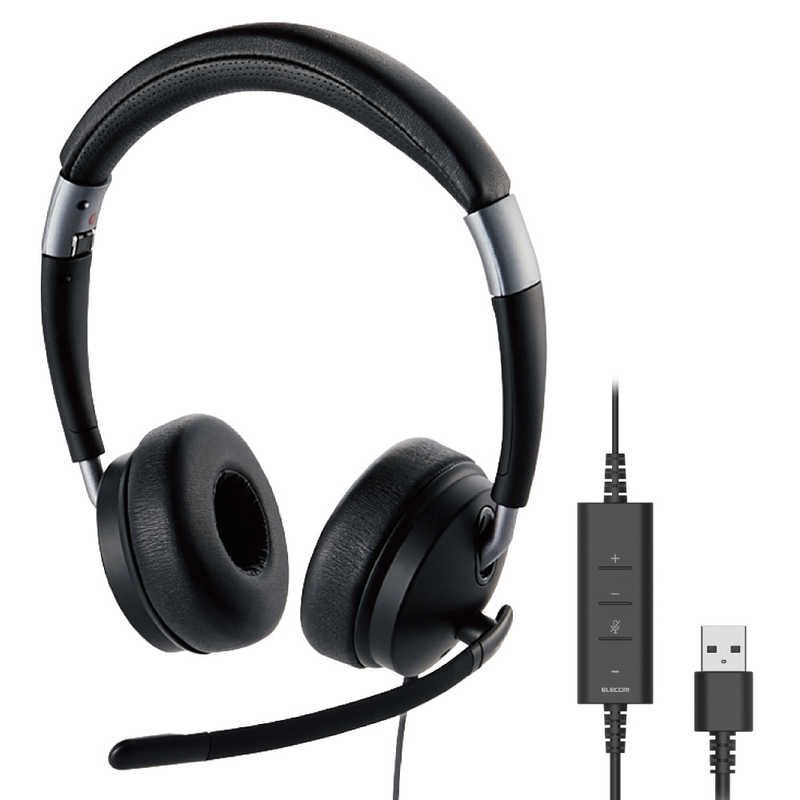 【新品未使用】【未開梱】エレコム　ELECOM 有線ヘッドセット デュアルマイクノイズリダクション ソフトレザー 折りたたみ式 両耳 ブラック HS-HP101UNCBK