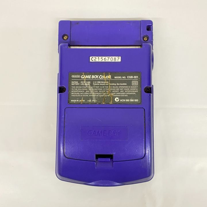 ゲームボーイカラー　ジャンク　6個セット 本体 東店24-3699-2605] ゲームボーイカラー本体 ジャンク - メルカリ