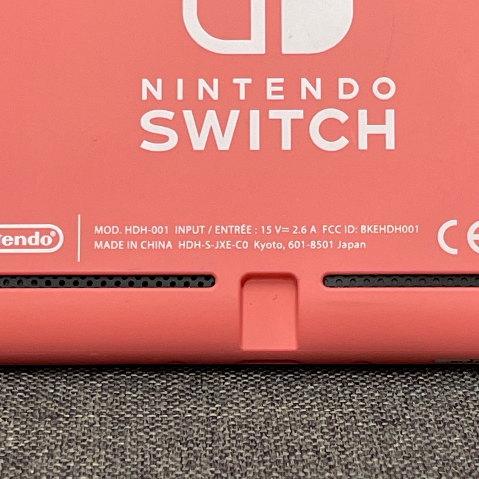 NPA】Nintendo Switch Lite HDH-001 コーラル ピンク - メルカリ