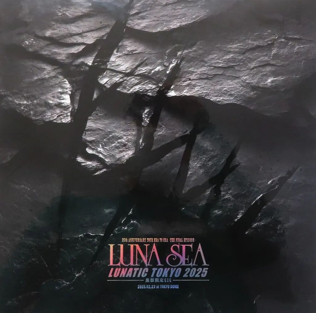 LUNA SEA LUNATIC TOKYO 2025 SLAVE LUNA SEA OFFICIAL SITE