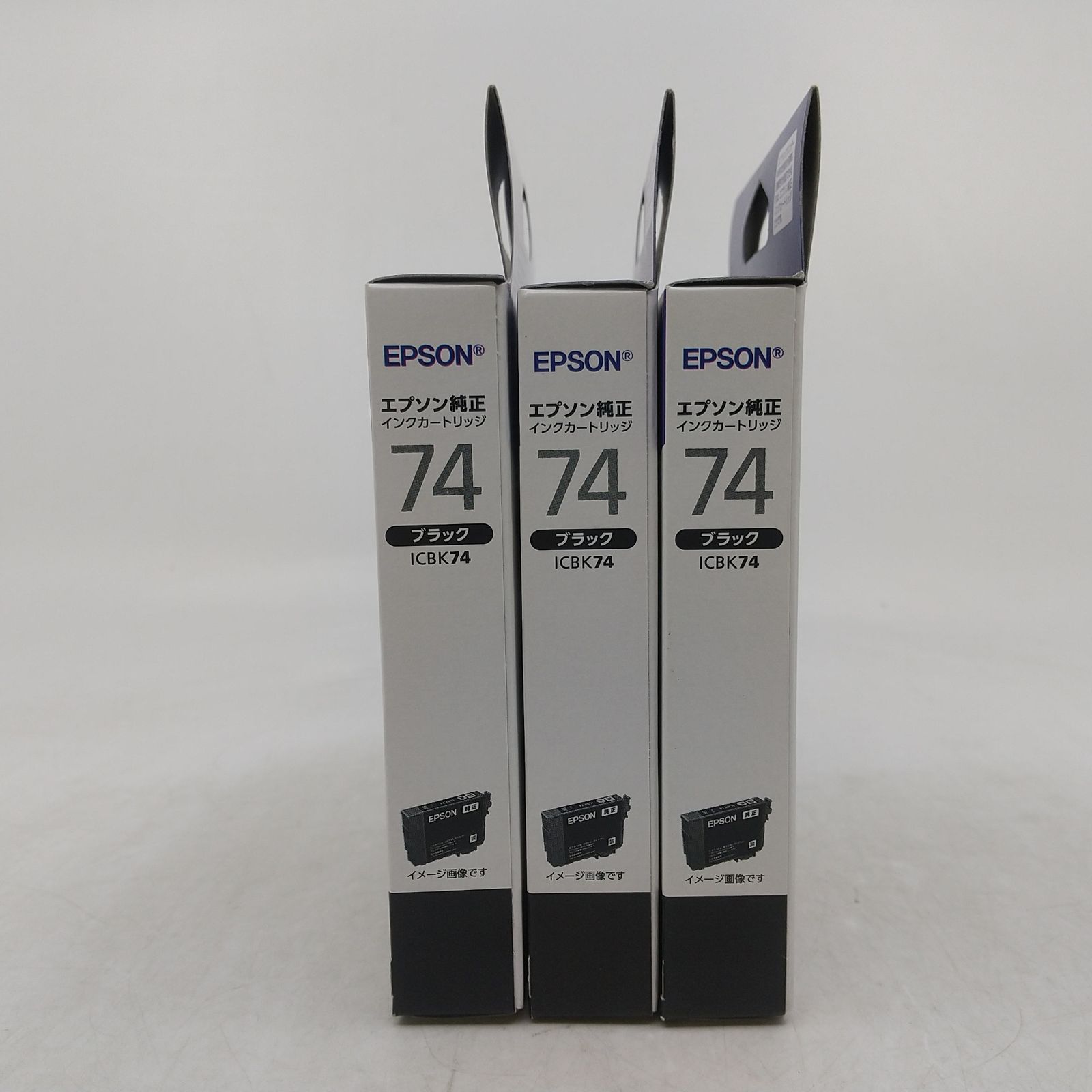 エプソン純正カートリッジ76 EPSON（エプソン） 純正インクカートリッジ｜ICC74｜[通販]ケーズデンキ