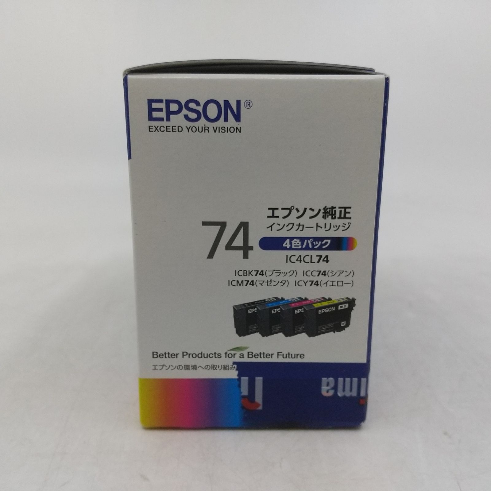 まとめ売り・未開封あり】エプソン純正インクカートリッジ ICBK74 ＋