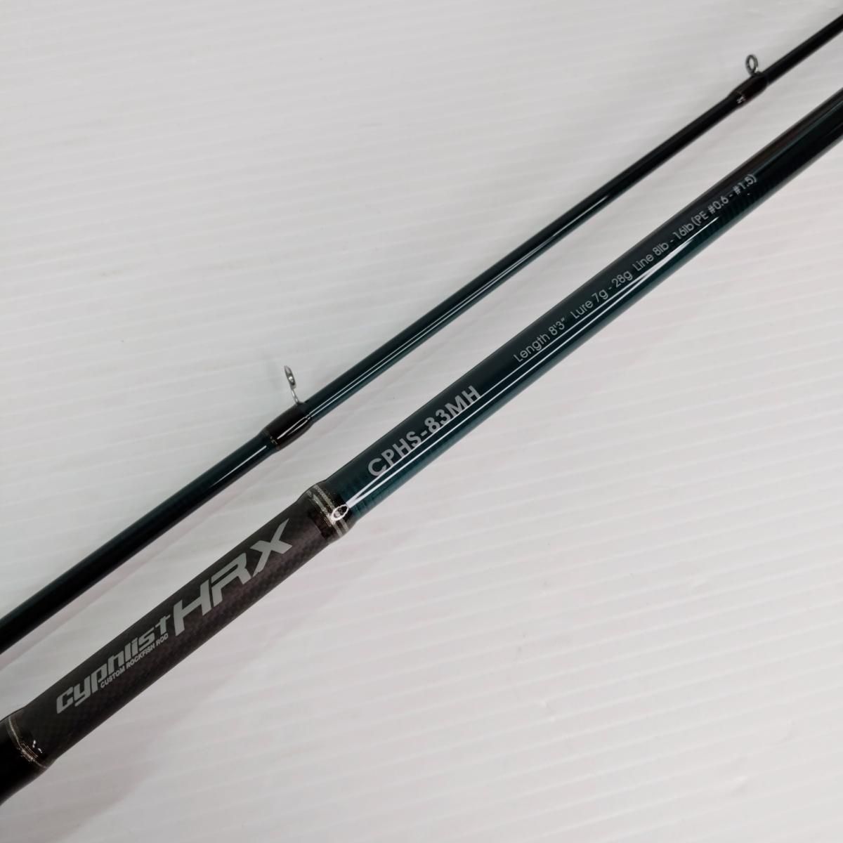 【中古品】Valleyhill バレーヒル cyphlist サイファリスト HRX CPHS-83MH 〇YR-54872〇