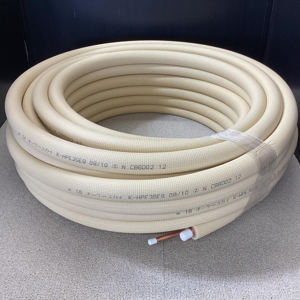 【未使用】オーケースカイ K-HPE35E9 新冷媒対応品 ペアコイル 3分5分 20m (箱なし)【203】