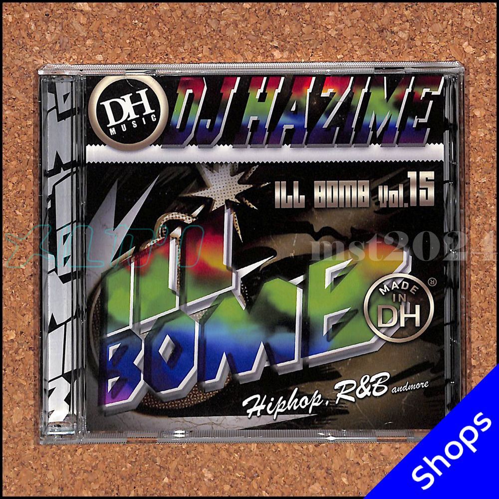 DJ HAZIME ILL BOMB CD 15枚セット MIXCD】DJ HAZIME /ILL BOMB VOL.15 [2026/05] - メルカリ