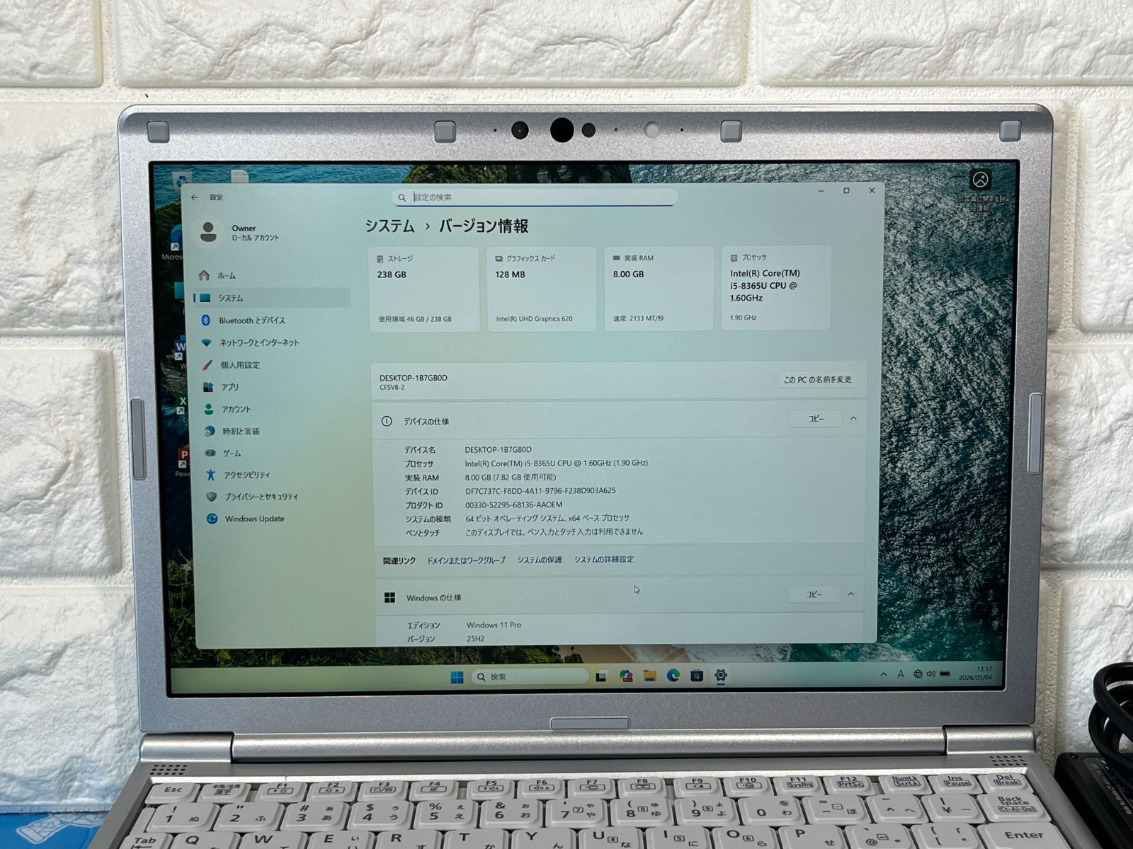 超美品 軽量・頑丈 レッツノート CF-SV8 12.1型 Office2024 - メルカリ