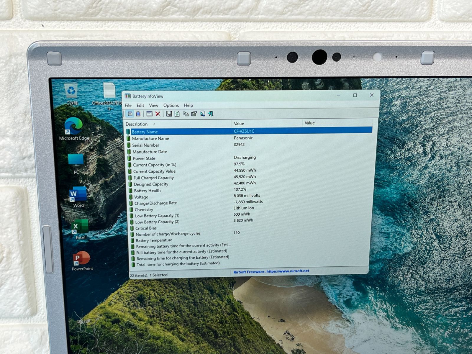 超美品 軽量・頑丈 レッツノート CF-SV8 12.1型 Office2024 - メルカリ