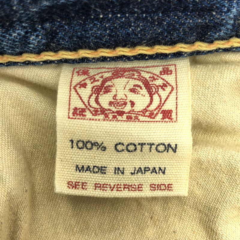 中古】EVISU×塩谷ブラザーズ デニムパンツ サイズ36 エヴィス[24