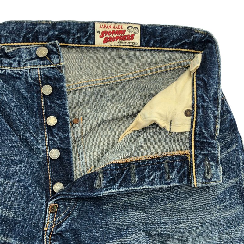 中古】EVISU×塩谷ブラザーズ デニムパンツ サイズ36 エヴィス[24