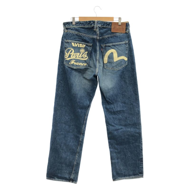 中古】EVISU×塩谷ブラザーズ デニムパンツ サイズ36 エヴィス[24