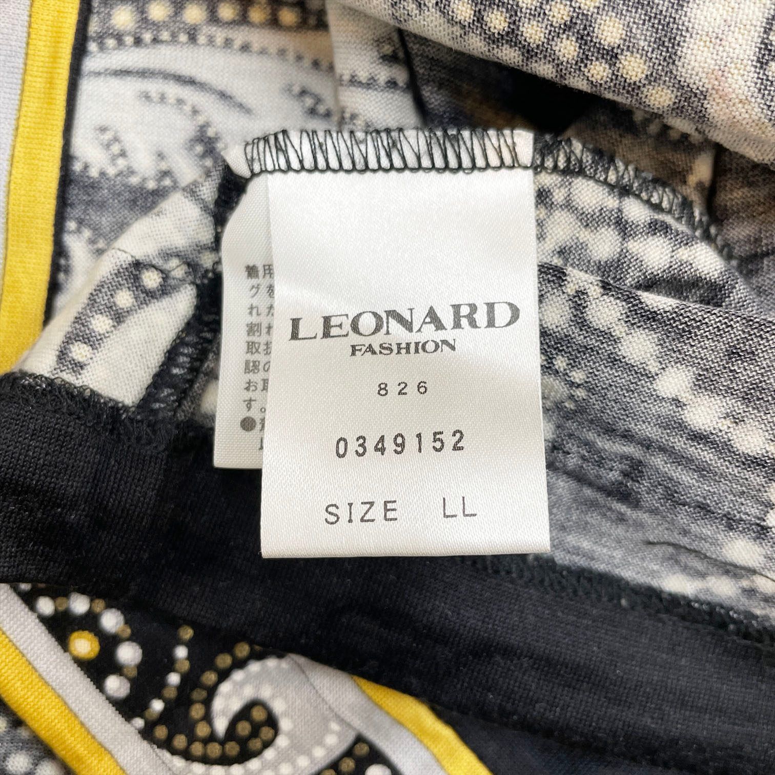 LEONARD レオナール トリム 花柄 黒 黄色 総柄 LL 大きいサイズ ウール