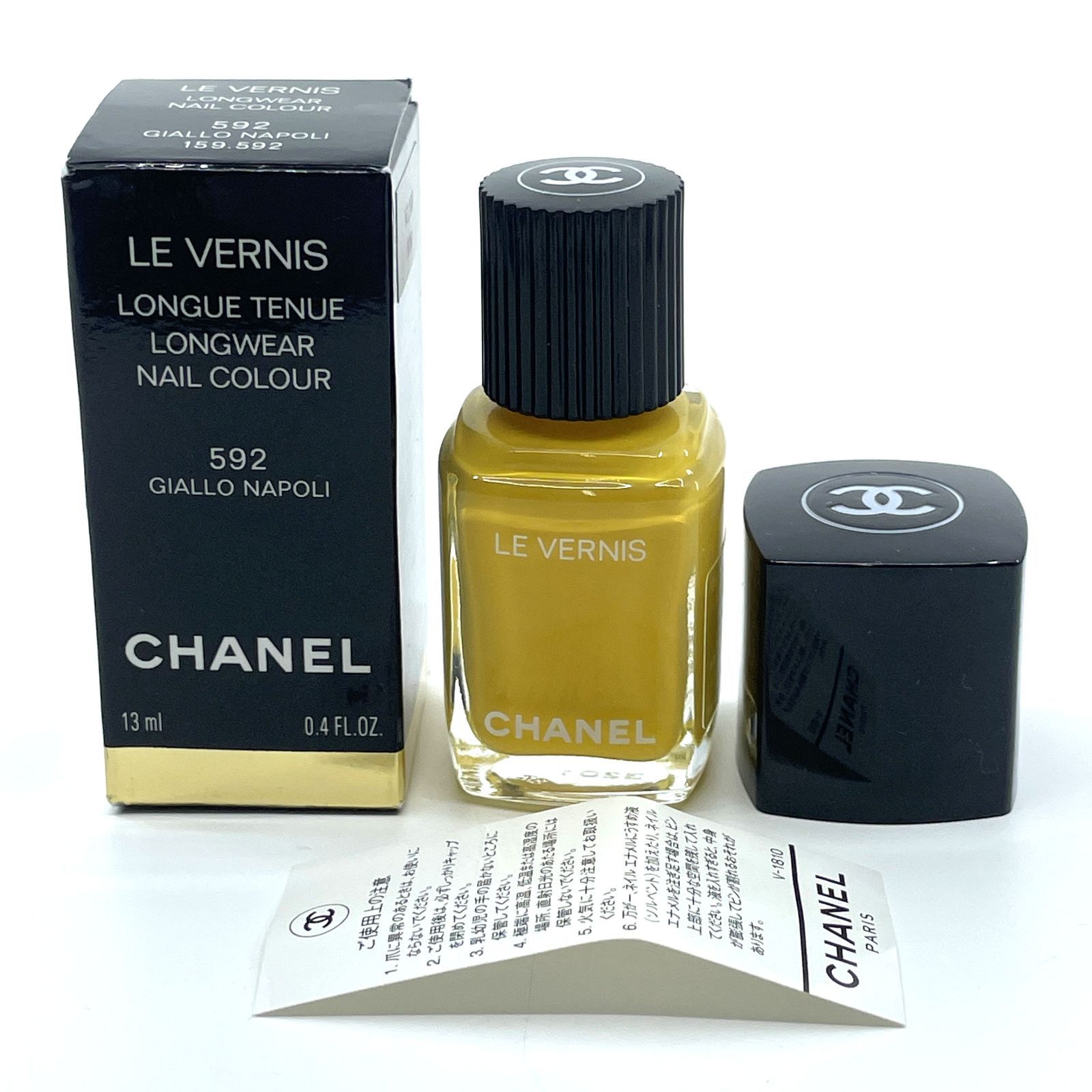 CHANEL シャネル 廃盤 希少 ヴェルニ ロング トゥニュ 592 ジャロ