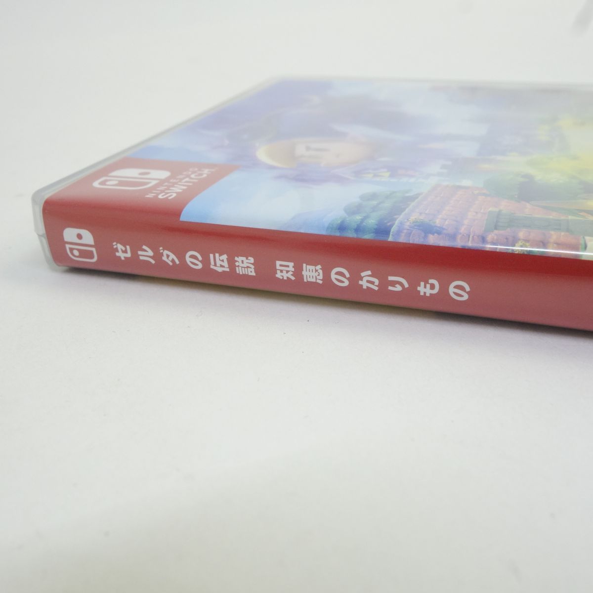 Nintendo Switchソフト ゼルダの伝説 知恵のかりもの ※中古 - メルカリ