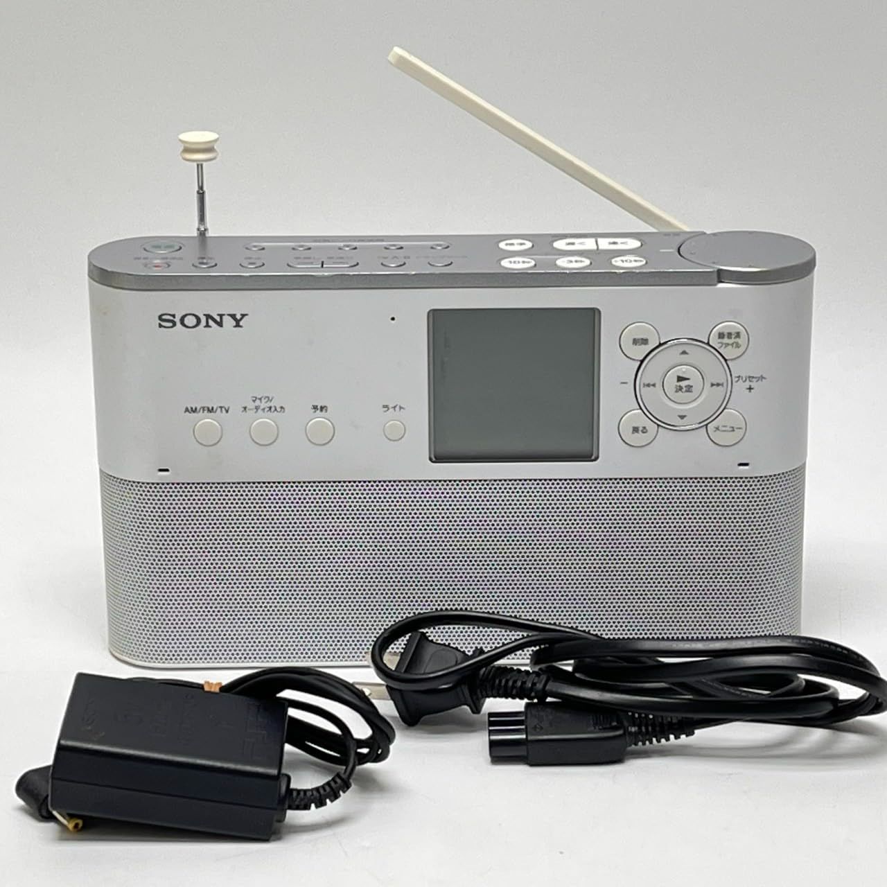 ICZ-R260TV ポータブルラジオレコーダー SONY ソニー | 携帯ラジオ