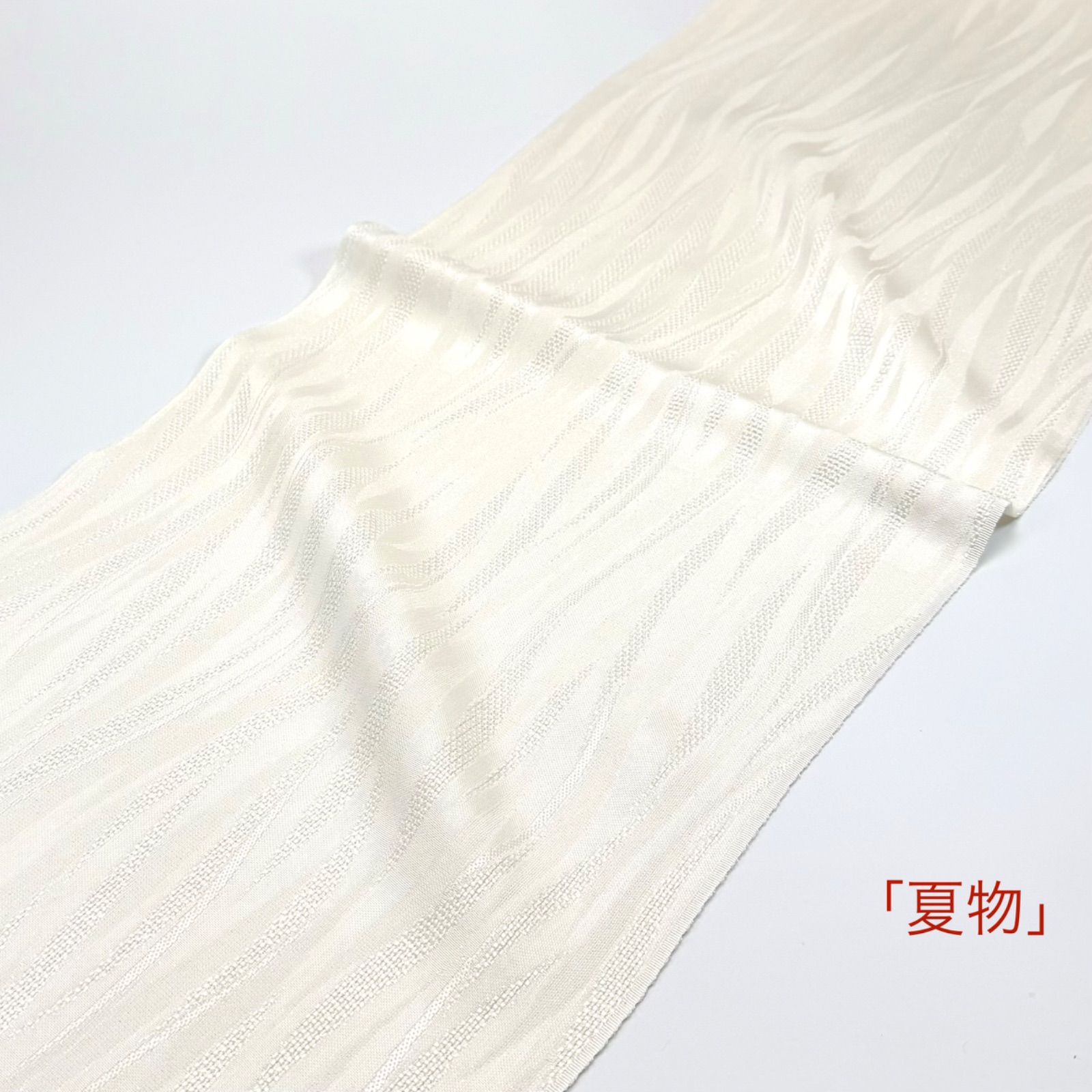 「夏単衣」　帯揚げ　渡敬　葉蘭　メッシュ　銀通し　0845