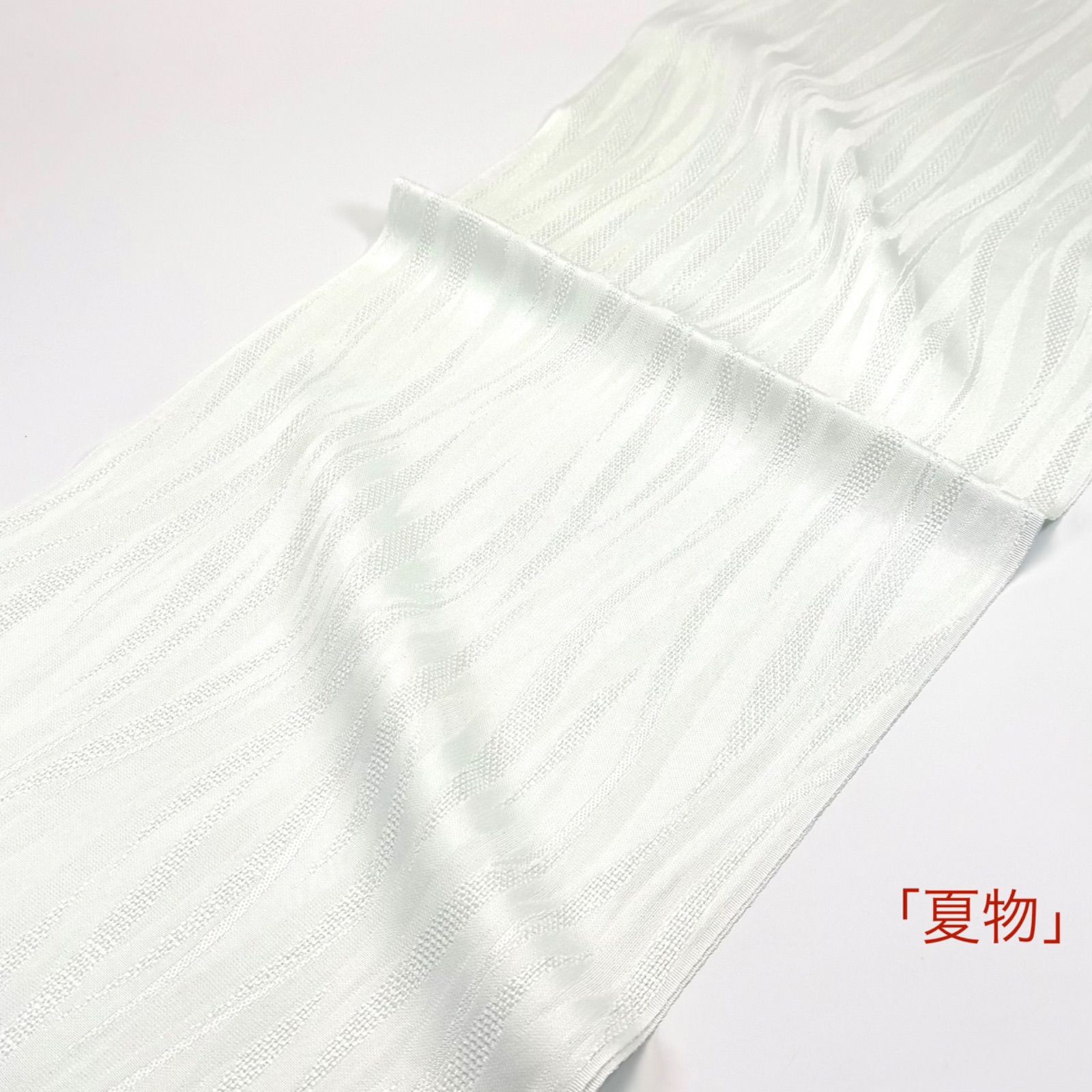 「夏単衣」　帯揚げ　渡敬　葉蘭　メッシュ　銀通し　0846