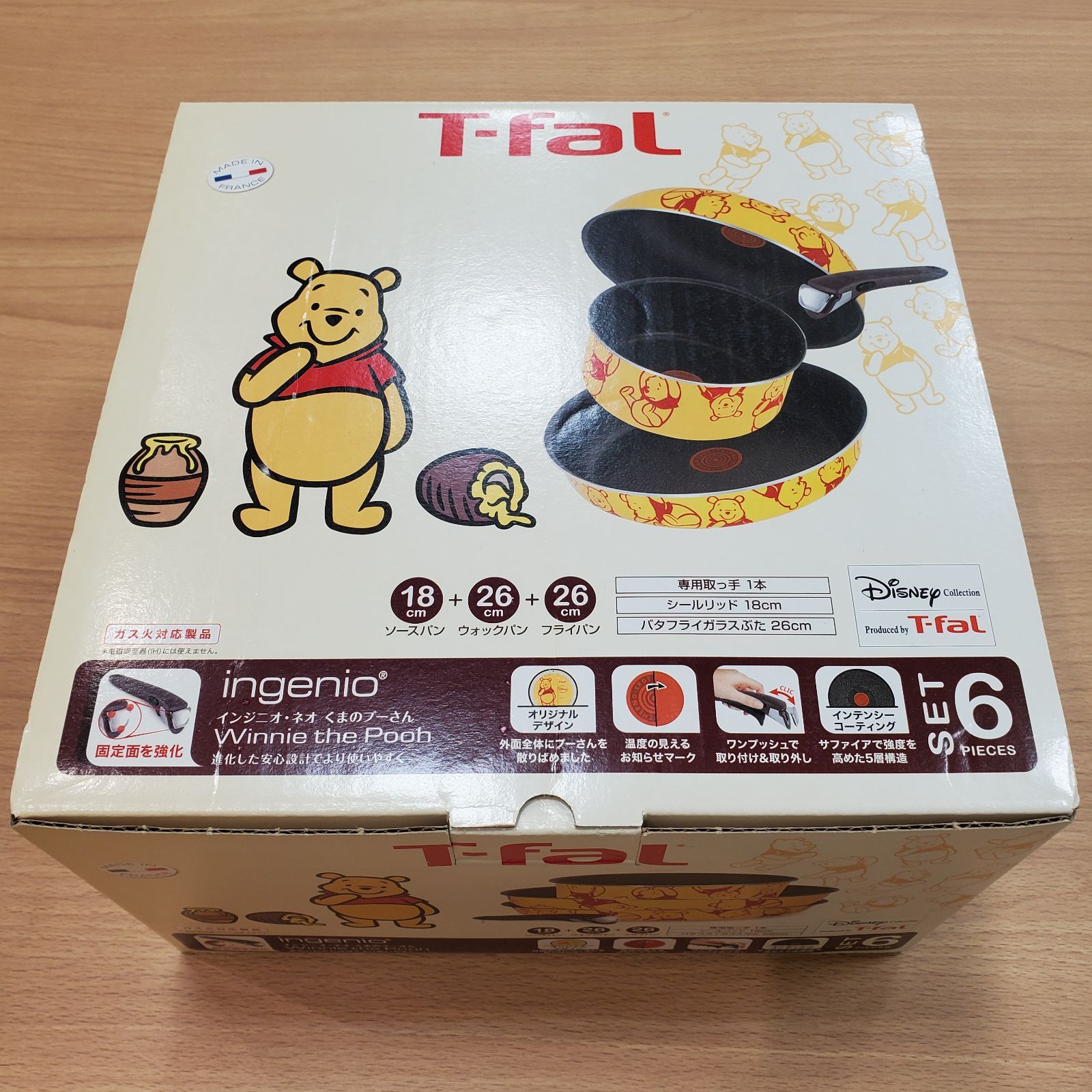 MK245【ER263】T-Fal ティファール インジニオ・ネオ くまのプーさん