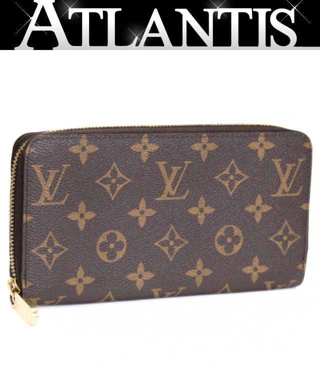 ルイヴィトン Louis Vuitton ジッピーウォレット ラウンドファスナー長