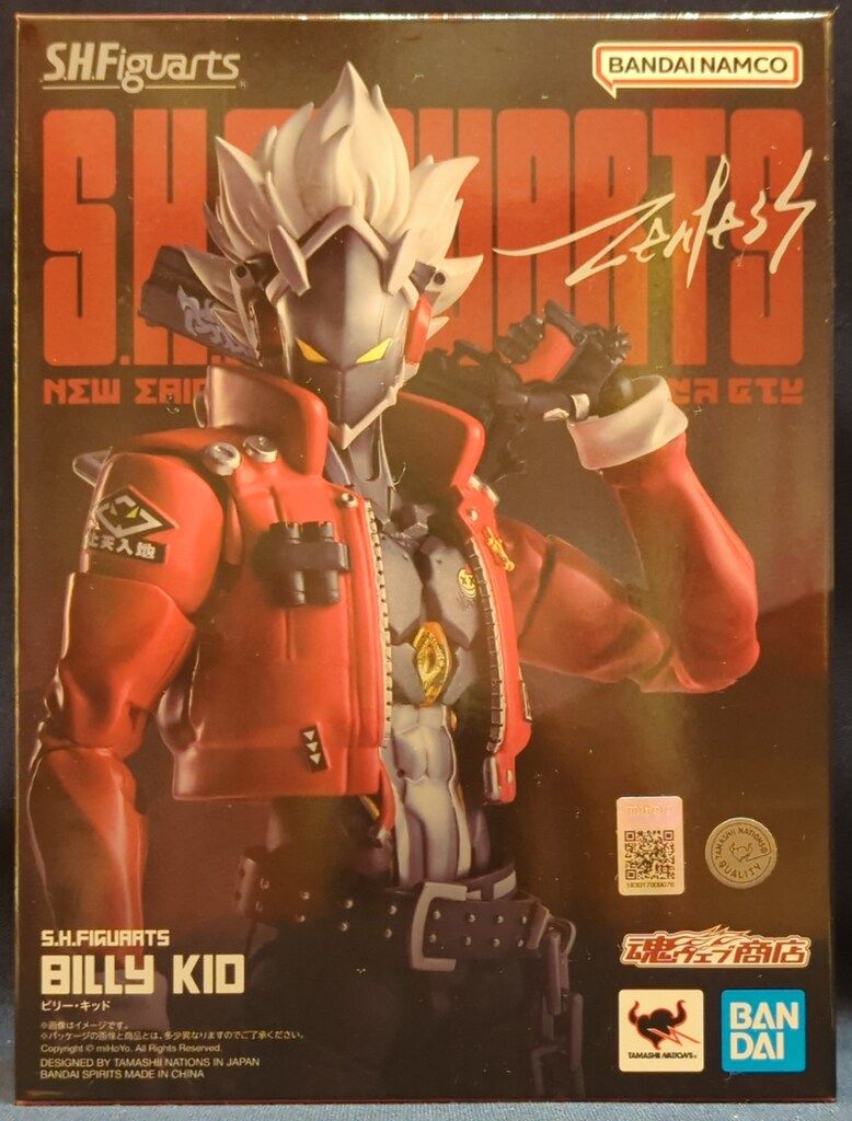 BANDAI SPIRITS S.H.Figuarts ビリー・キッド-【2024春夏新色】