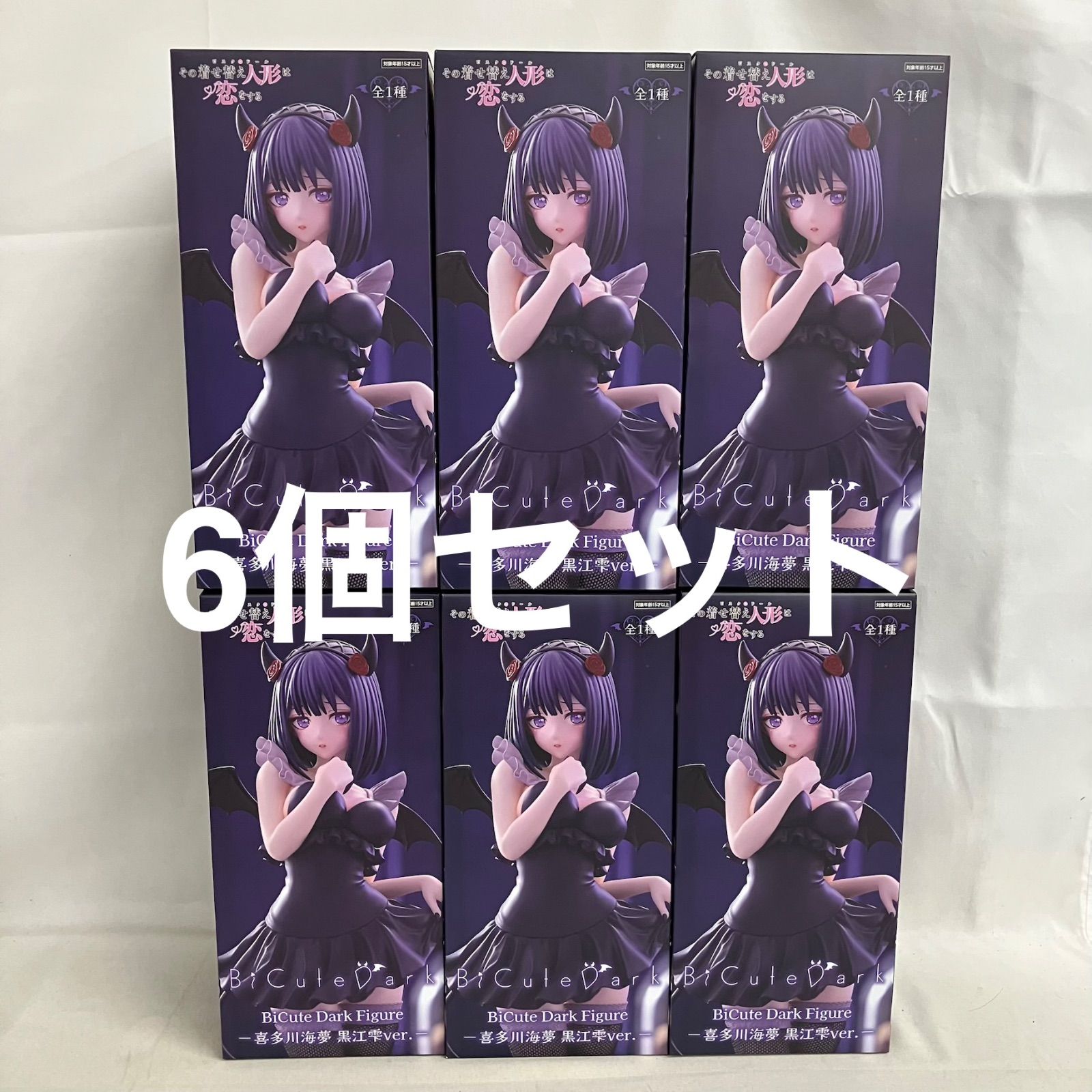 着せ恋 BiCute Pure Figure 喜多川海夢 フィギュア 6体セット 喜多川海夢 BiCute Pure & Dark フィギュア 2体セット 開封品 - メルカリ