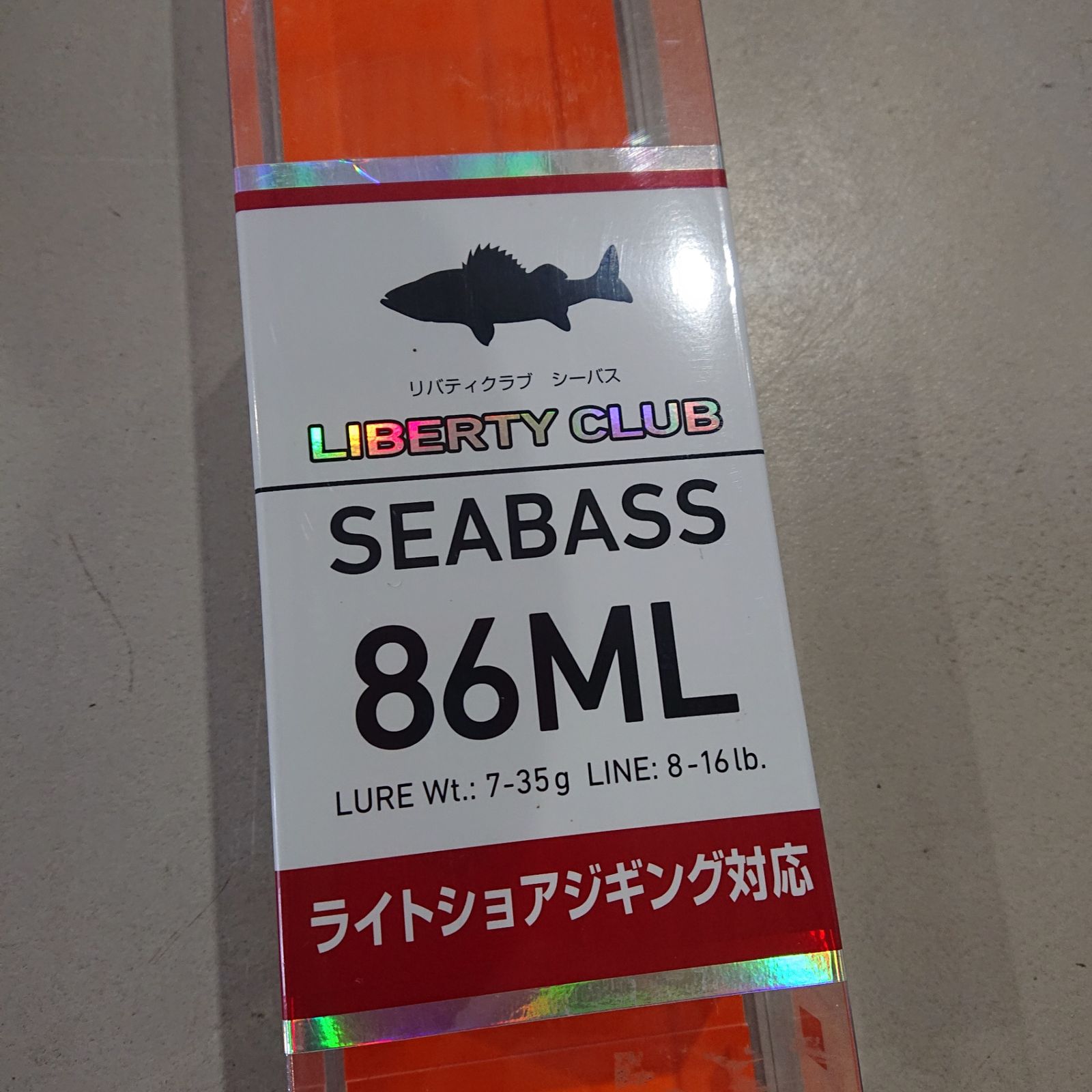 DAIWA ダイワ リバティクラブシーバス LIBERTYCLUB 86ML ロッド - メルカリ