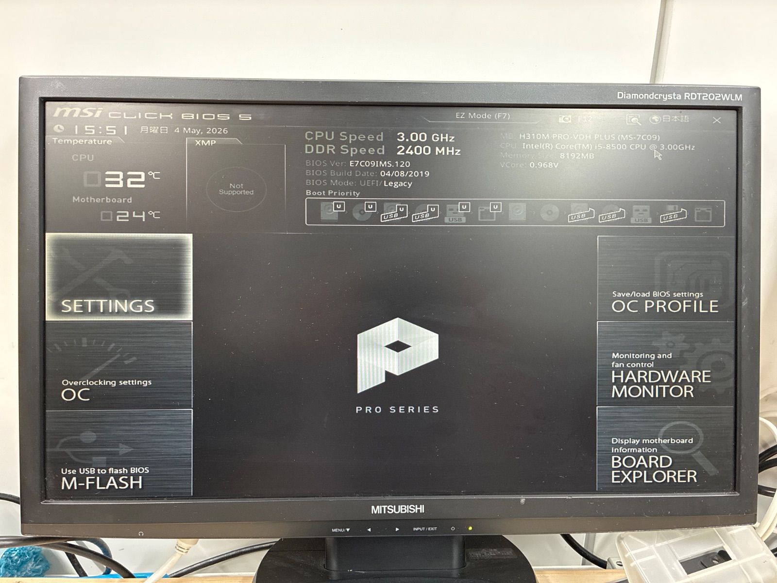 デスクトップpc　ジャンク扱い 2026年最新】Yahoo!オークション -ジャンクpc デスクトップの中古品