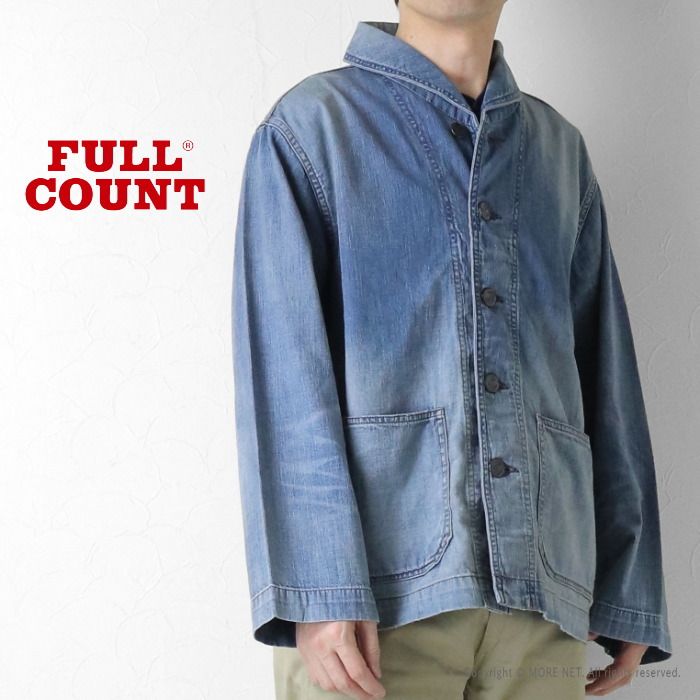 フルカウント FULLCOUNT ショールカラーデニムカバーオール 2052HW-1