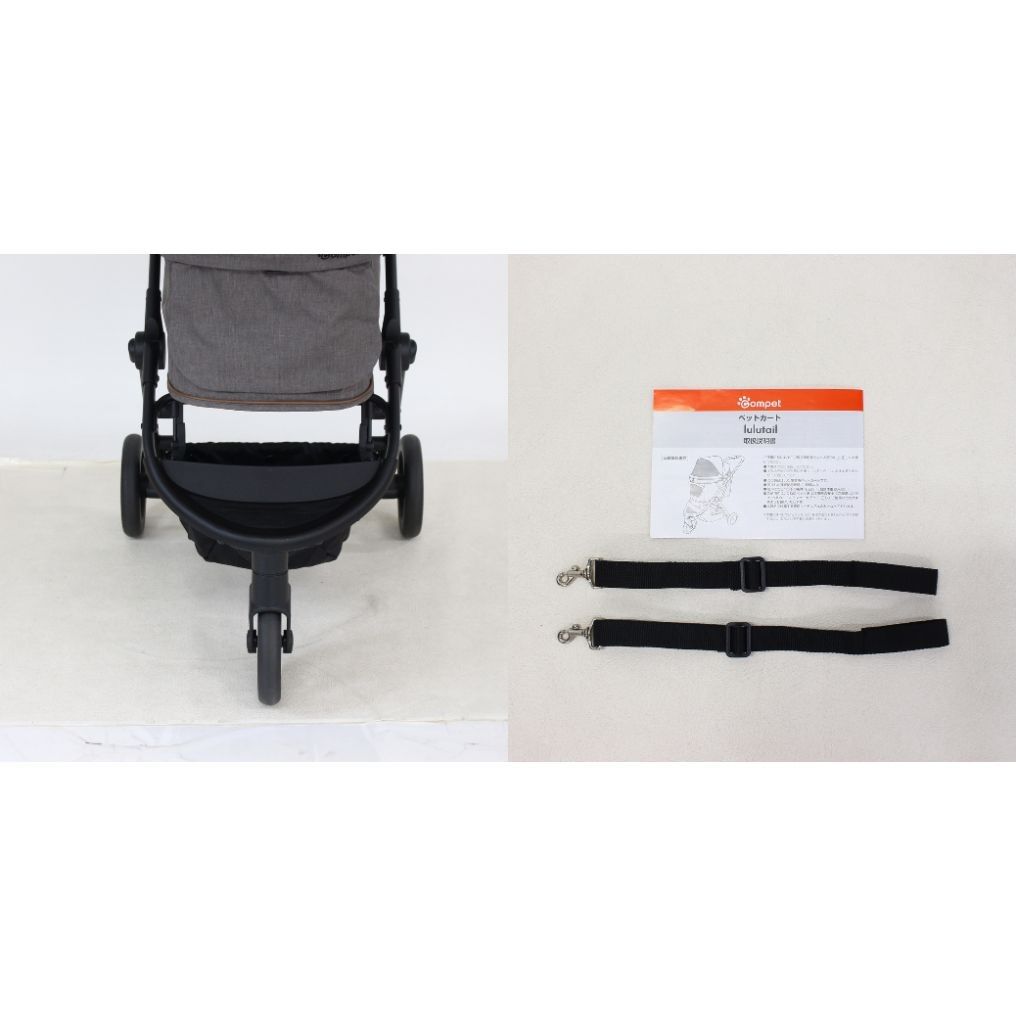 コンビ ペット用カート ルルテイル combi-lulutail2024-rto-bk