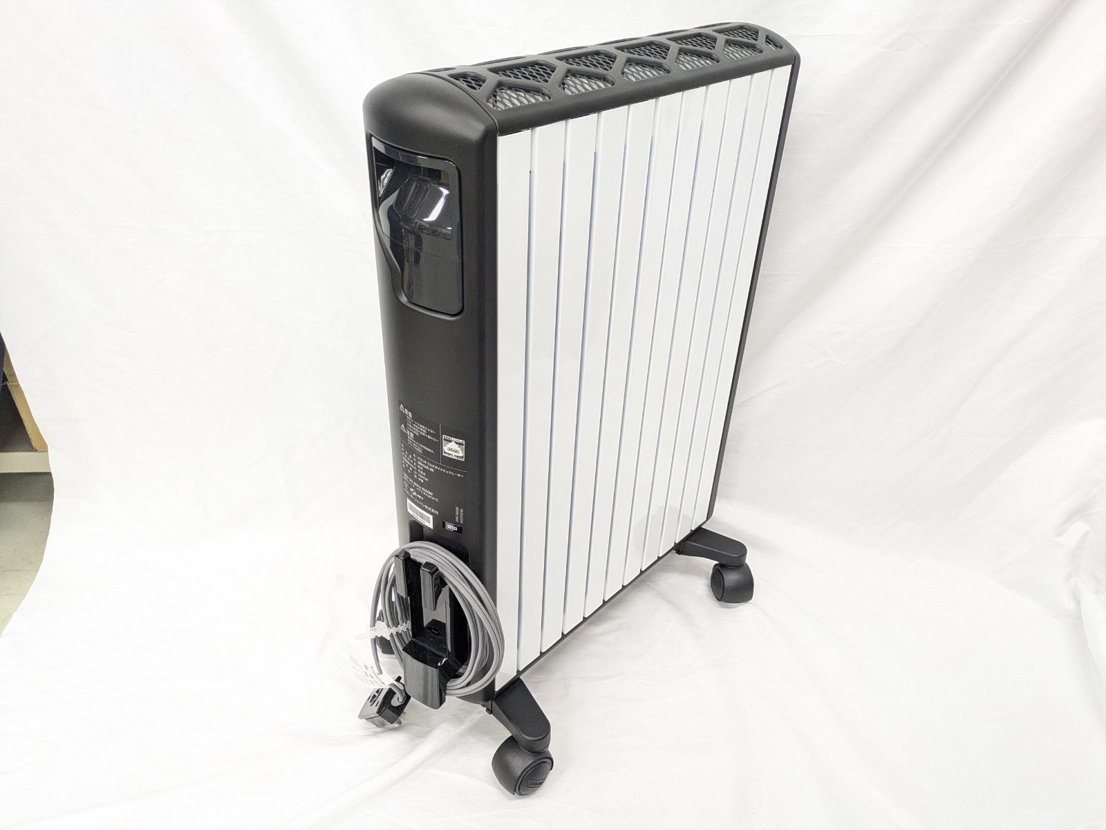 極美品 De'Longhi MDHU15-BK マルチダイナミックヒーター リモコン付き